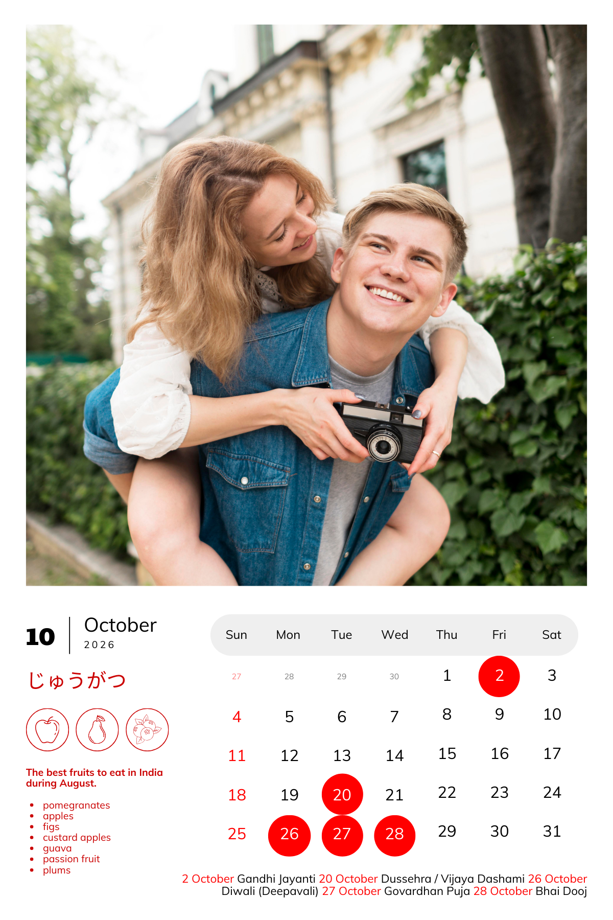 2026 Photo Calendar