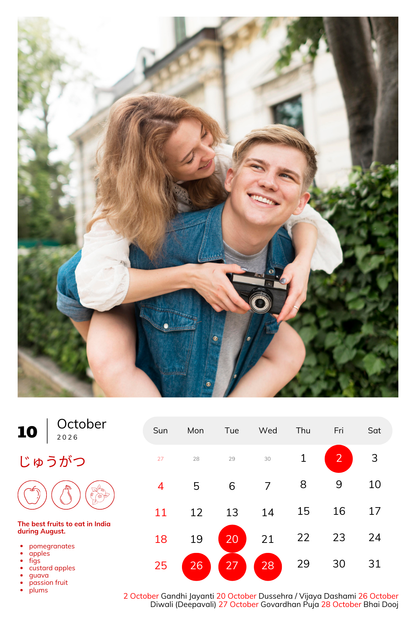 2026 Photo Calendar