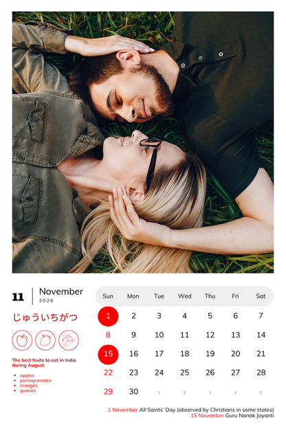 2026 Photo Calendar