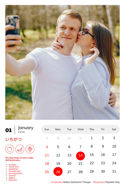 2026 Photo Calendar