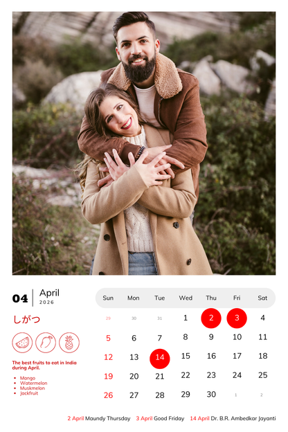 2026 Photo Calendar