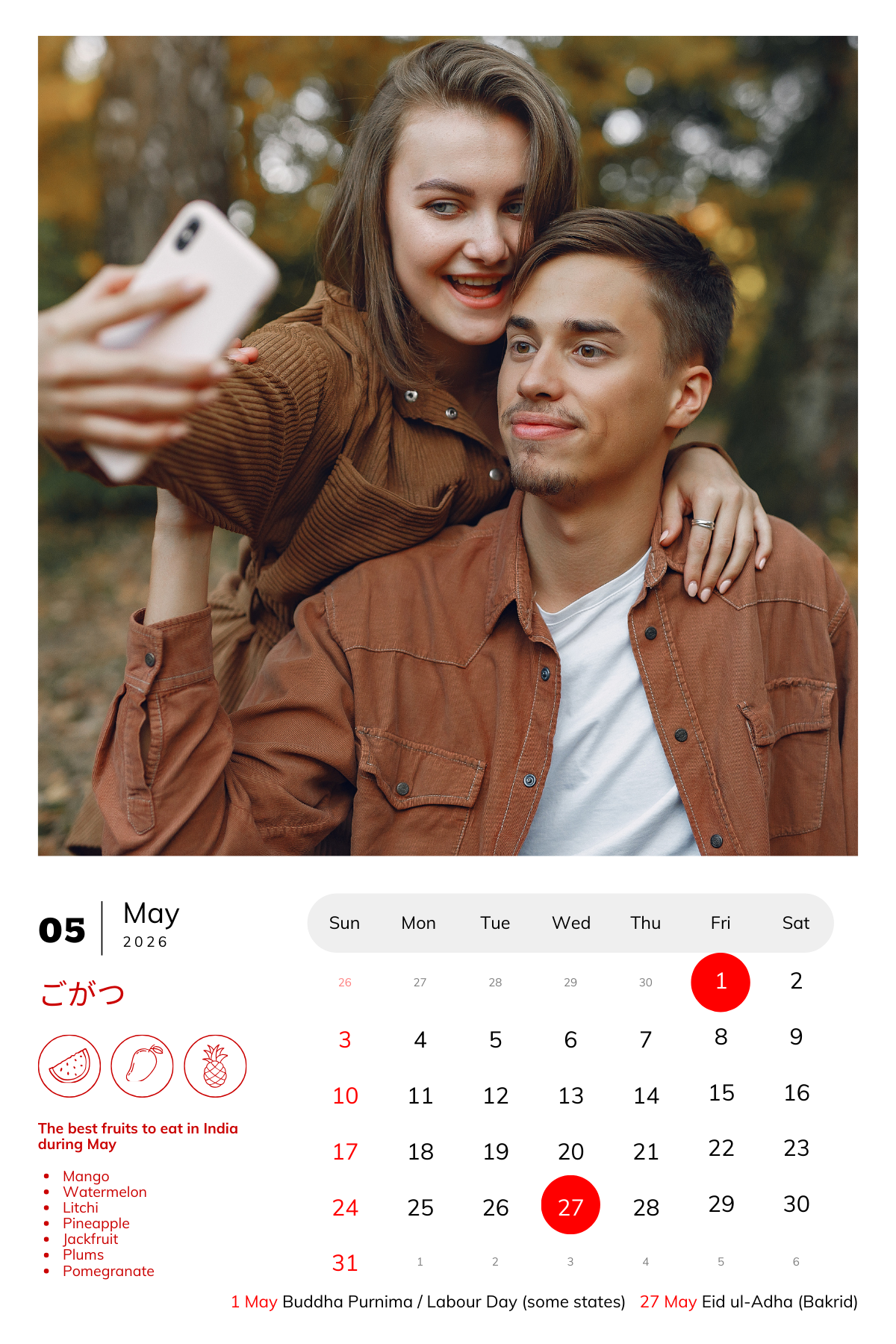 2026 Photo Calendar