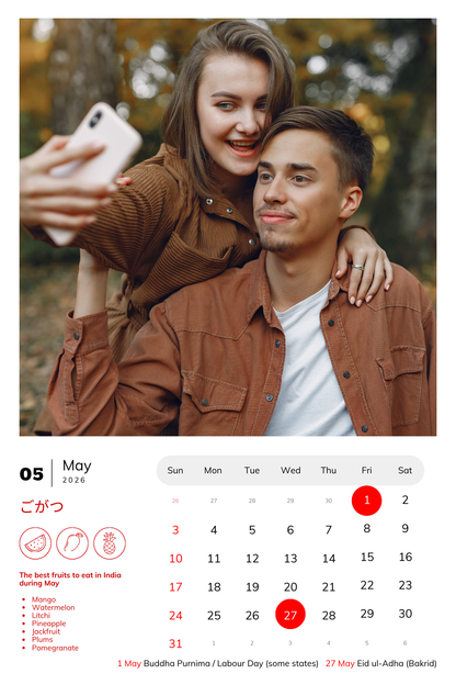 2026 Photo Calendar