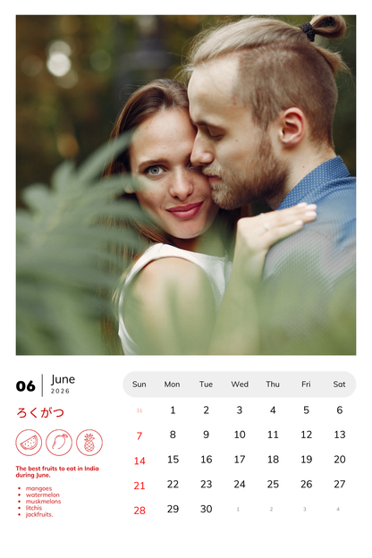 2026 Photo Calendar