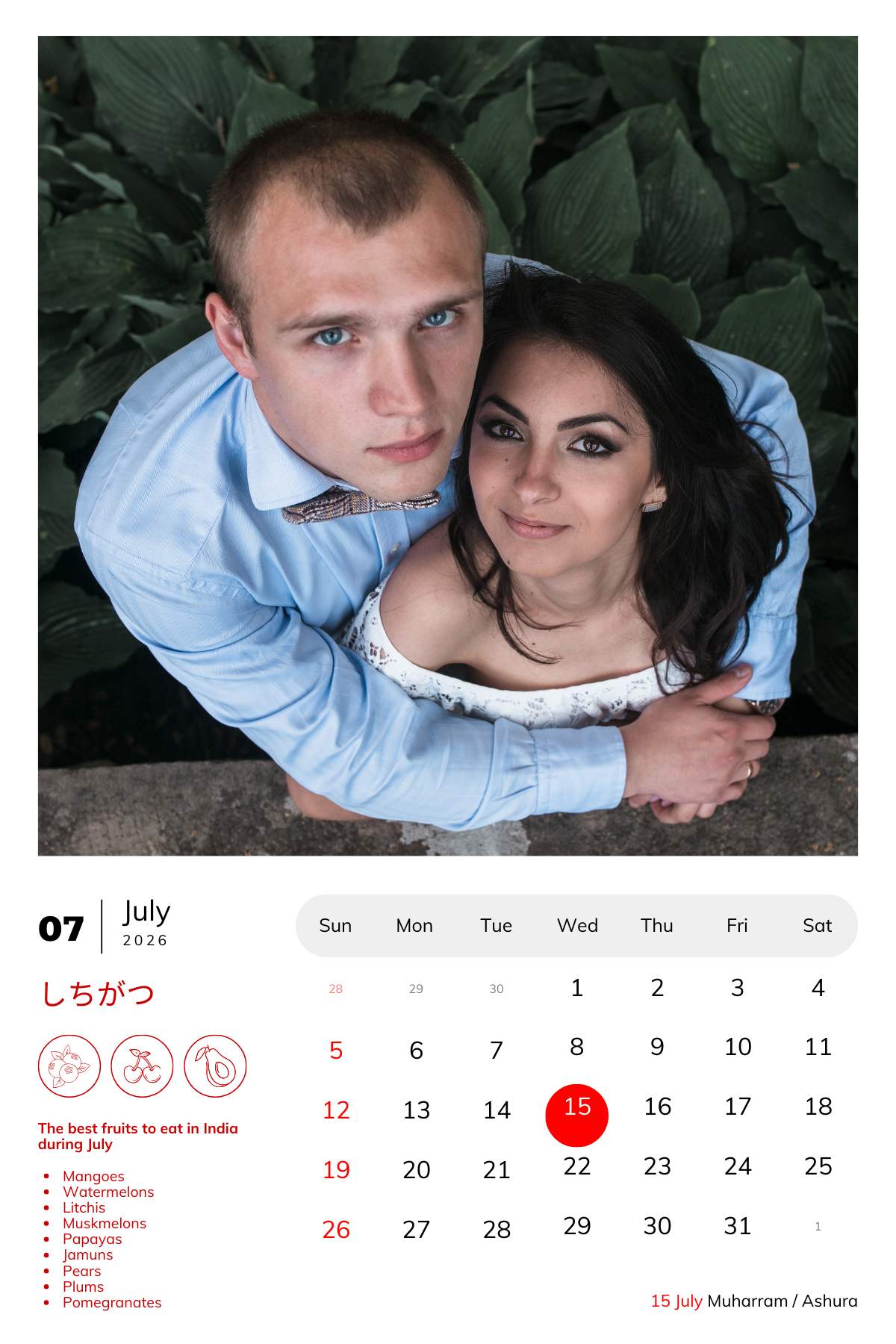 2026 Photo Calendar