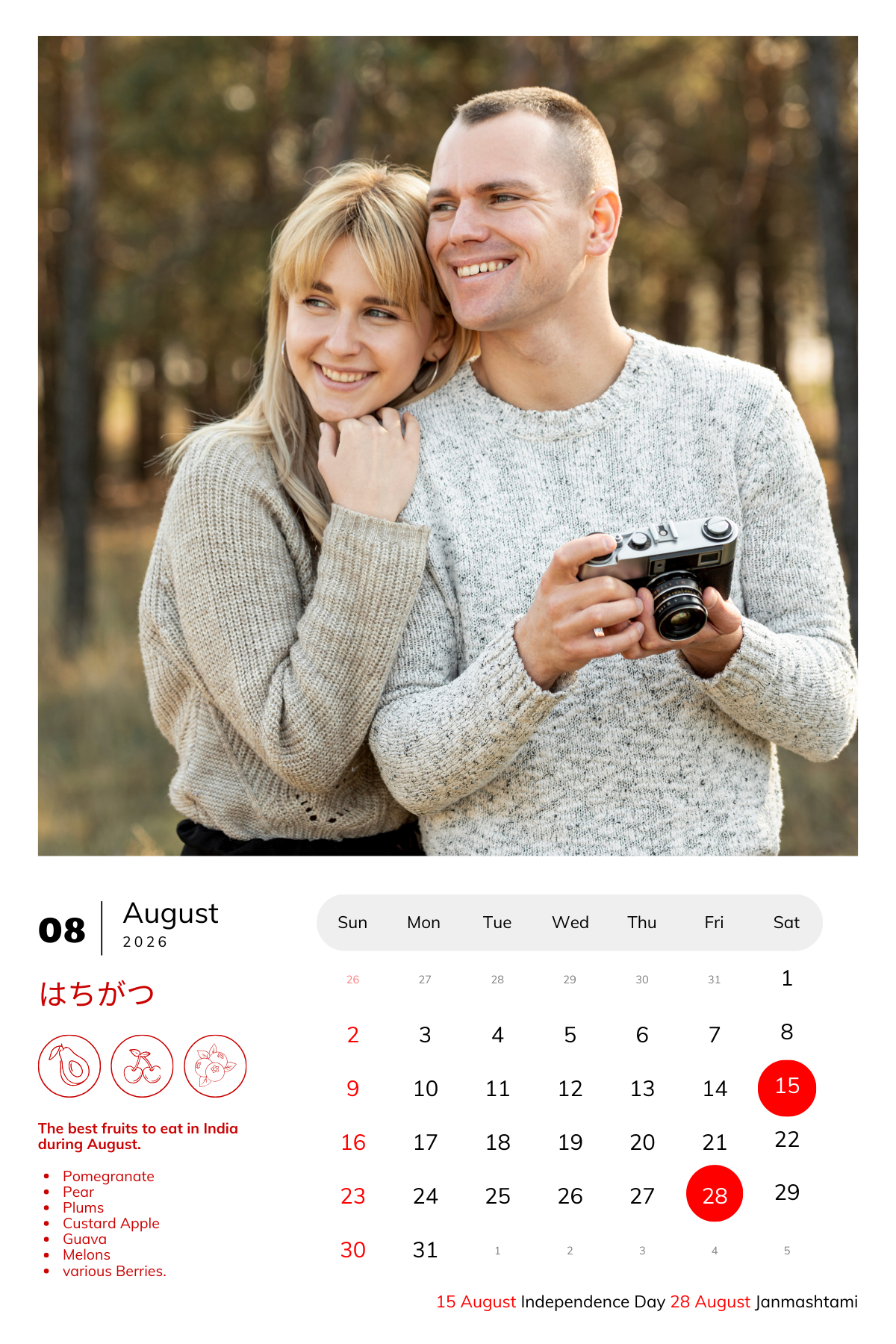 2026 Photo Calendar