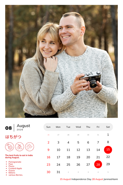 2026 Photo Calendar