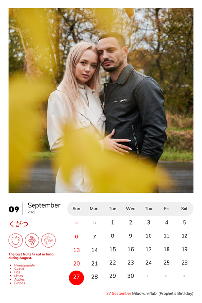 2026 Photo Calendar